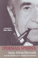 Book cover of: Persian Sphinx. By: Abbas Milani