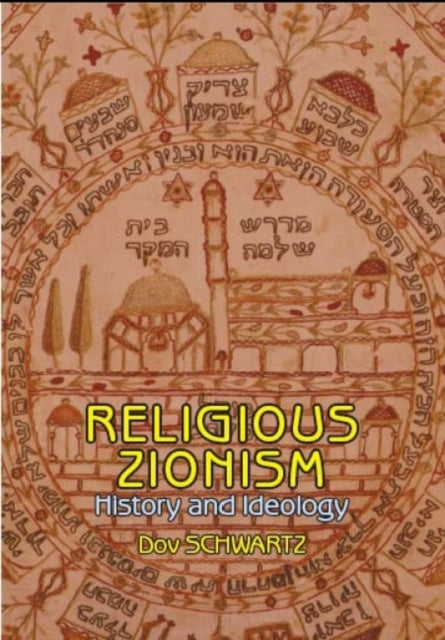 Book cover of: Religious Zionism. By: Dov Schwartz