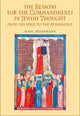 Book cover of: Reasons for the Commandments in Jewish Thought. By: Isaac Heinemann