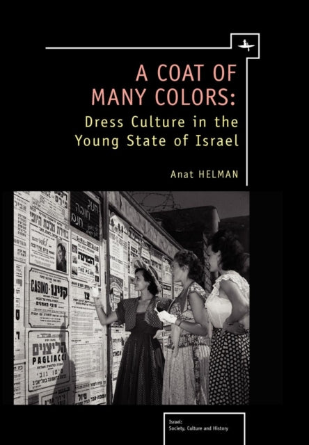 Book cover of: Coat of Many Colors. By: Anat Helman