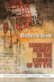 Book cover of: Someone Always in the Corner of My Eye. By: BoSeon Shim