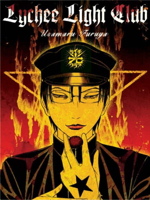 Book cover of: Lychee Light Club