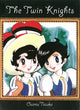 Book cover of: Twin Knights. By: Osamu Tezuka