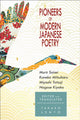 Book cover of: Pioneers of Modern Japanese Poetry. By: Takako Lento