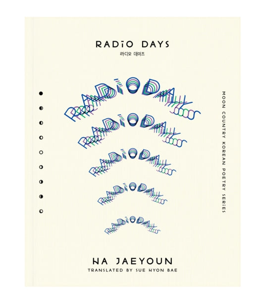Book cover of: Radio Days