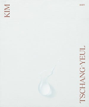Kim Tschang-Yeul