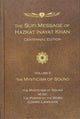 Book cover of: Sufi Message of Hazrat Inayat Khan Vol. 2 Centennial Edition. By: Hazrat Inayat Khan