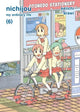 Book cover of: Nichijou 6. By: Keiichi Arawi