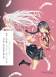 Book cover of: Bakemonogatari, Part 3. By: 西尾維新