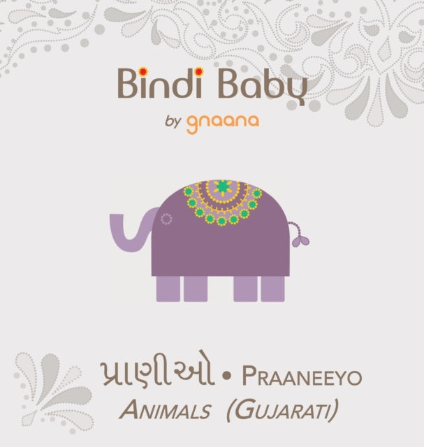 Book cover of: Bindi Baby Animals (Gujarati)
