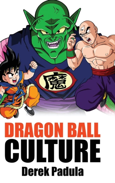 Book cover of: Dragon Ball Culture Volume 5