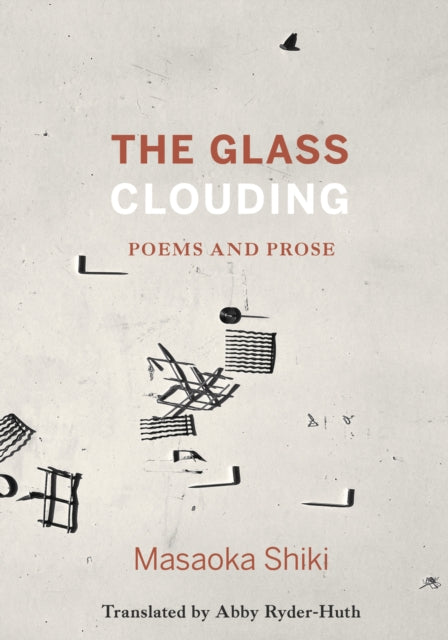 Book cover of: Glass Clouding