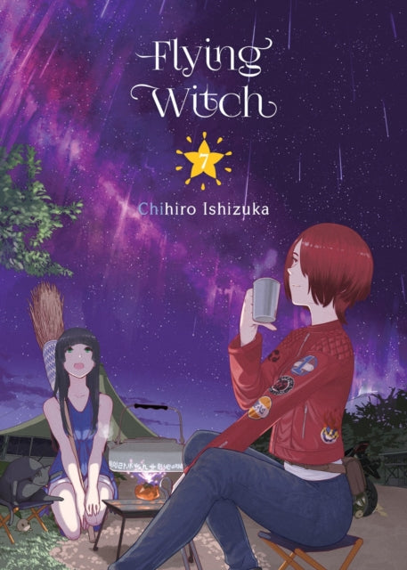 Book cover of: Flying Witch 7. By: 石塚千尋