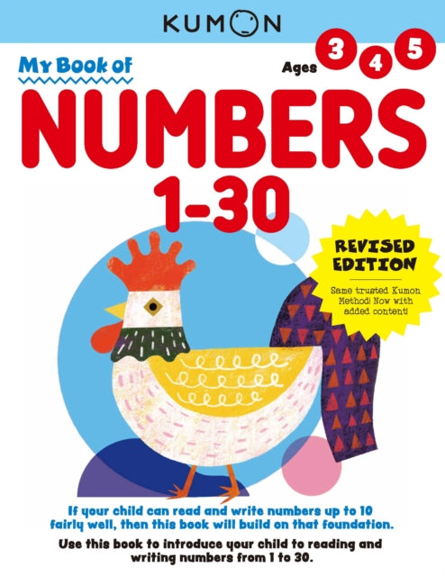 Book cover of: Kumon My Book of Numbers 1-30. By: Kumon Publishing North America