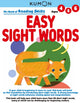 Book cover of: Kumon My Bk of Reading Skills: Easy Sight Words. By: Kumon Kumon Publishing