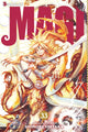 Book cover of: Magi: The Labyrinth of Magic, Vol. 33. By: Shinobu Ōtaka