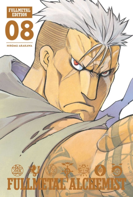 Book cover of: Fullmetal Alchemist: Fullmetal Edition, Vol. 8. By: 荒川弘