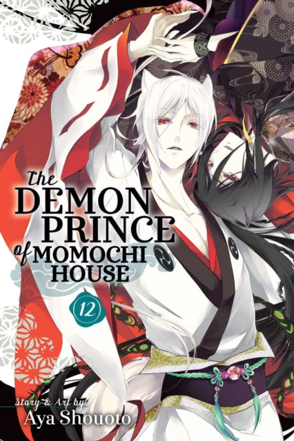 Book cover of: Demon Prince of Momochi House, Vol. 12. By: Aya Shouoto