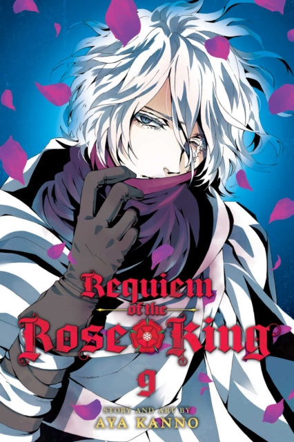 Book cover of: Requiem of the Rose King, Vol. 9. By: Aya Kanno