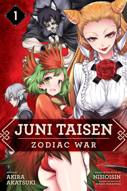 Book cover of: Juni Taisen: Zodiac War (manga), Vol. 1. By: Akira Akatsuki