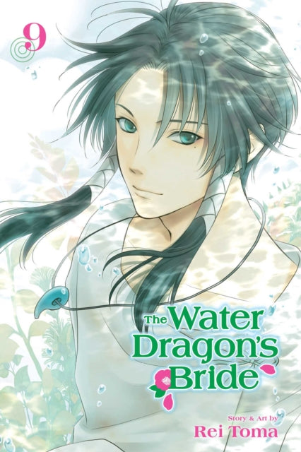 Book cover of: Water Dragon's Bride, Vol. 9