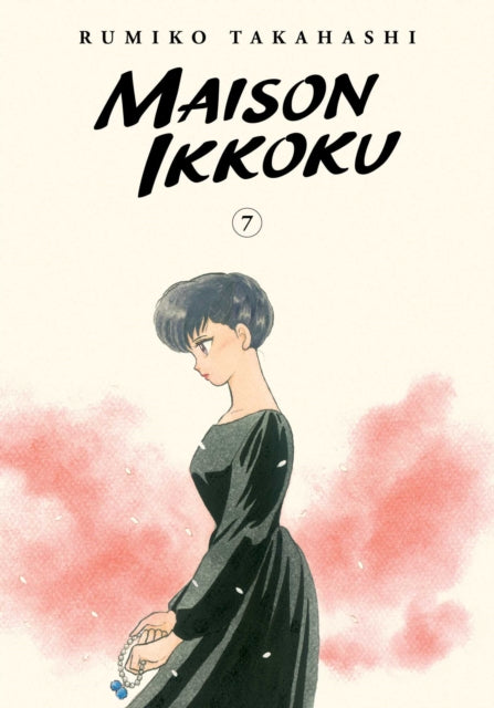 Book cover of: Maison Ikkoku Collector's Edition, Vol. 7. By: Rumiko Takahashi