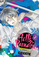 Hell's Paradise: Jigokuraku, Vol. 2 9781974713219 Yuji Kaku