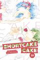 Book cover of: Shortcake Cake, Vol. 10. By: 森下suu