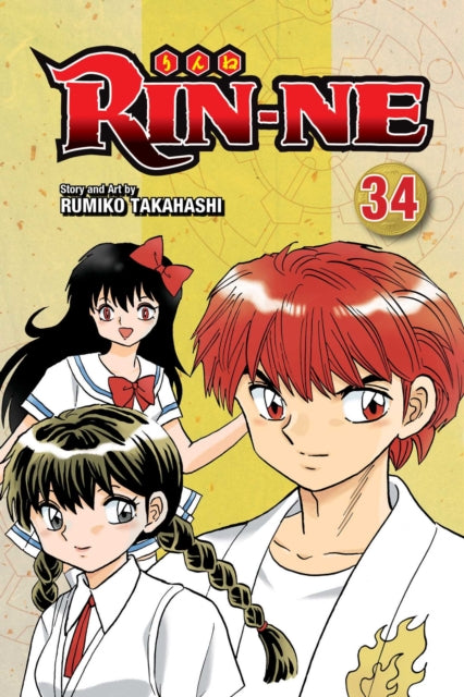 Book cover of: RIN-NE, Vol. 34. By: Rumiko Takahashi