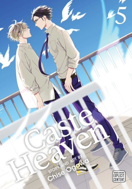 Book cover of: Caste Heaven, Vol. 5. By: Chise Ogawa