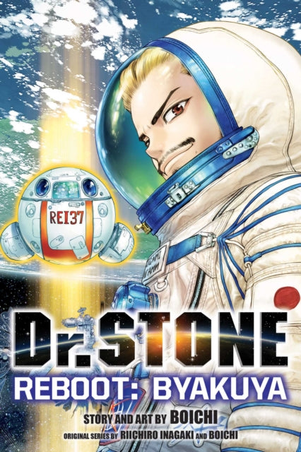 Book cover of: Dr. STONE Reboot: Byakuya