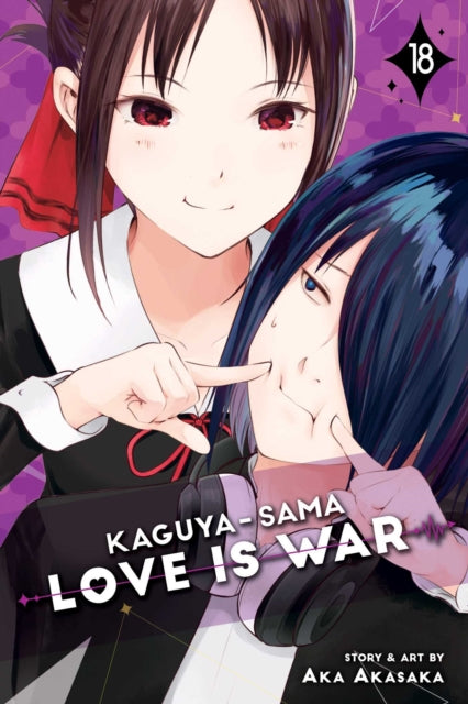 Book cover of: Kaguya-sama: Love Is War, Vol. 18. By: 赤坂アカ