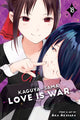 Book cover of: Kaguya-sama: Love Is War, Vol. 18. By: 赤坂アカ