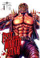 Book cover of: Fist of the North Star, Vol. 4. By: Buronson