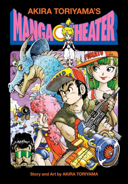 Book cover of: Akira Toriyama's Manga Theater