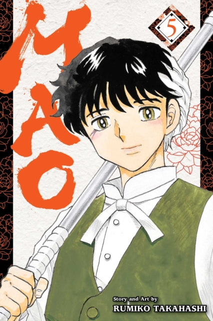 Book cover of: Mao, Vol. 5. By: Rumiko Takahashi