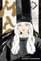 Book cover of: Mao, Vol. 6. By: Rumiko Takahashi
