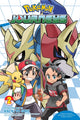 Book cover of: Pokemon Journeys, Vol. 2. By: Machito Gomi