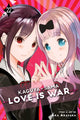 Book cover of: Kaguya-sama: Love Is War, Vol. 22. By: 赤坂アカ