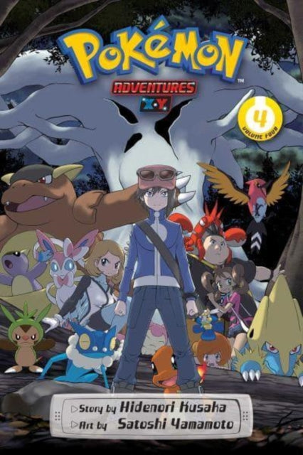 Book cover of: Pokemon Adventures: X•Y, Vol. 4. By: Hidenori Kusaka