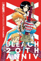 Book cover of: Bleach 20th Anniversary Edition, Vol. 1. By: Tite Kubo