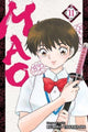 Book cover of: Mao, Vol. 11. By: Rumiko Takahashi