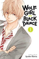 Book cover of: Wolf Girl and Black Prince, Vol. 1. By: Ayuko Hatta