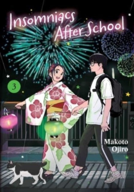 Book cover of: Insomniacs After School, Vol. 3. By: Makoto Ojiro