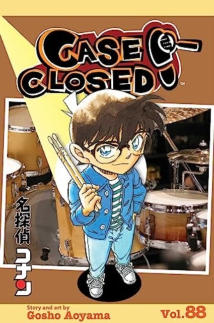 Book cover of: Case Closed, Vol. 88. By: 青山 剛昌 [Gōshō Aoyama]
