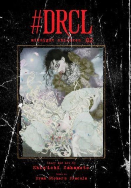 #DRCL midnight children, Vol. 2 9781974743131 Shinichi Sakamoto