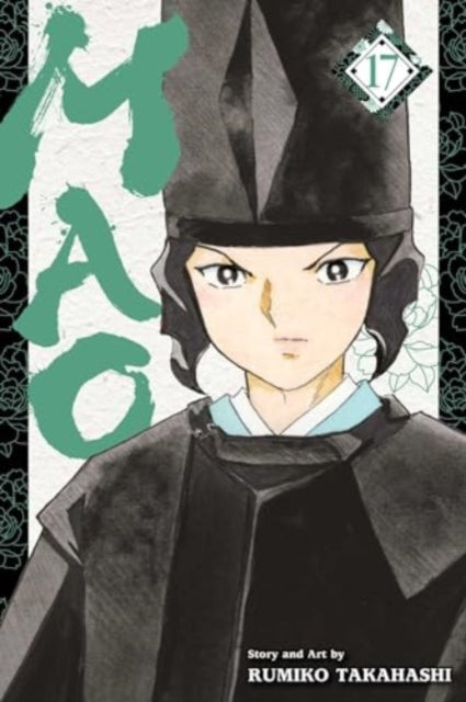 Book cover of: Mao, Vol. 17. By: Rumiko Takahashi