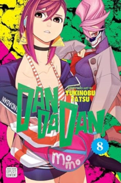 Book cover of: Dandadan, Vol. 8. By: 龍幸伸
