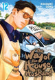 Book cover of: Way of the Househusband, Vol. 12. By: おおのこうすけ