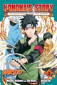 Book cover of: Naruto: Konoha's Story—The Steam Ninja Scrolls: The Manga, Vol. 2. By: Masashi Kishimoto